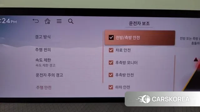 Genesis GV80 id 3610062 из Кореи 7