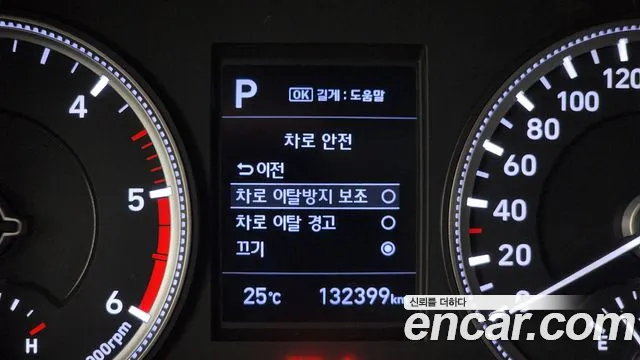 Hyundai Santa Fe TM id 2733368 из Кореи 7