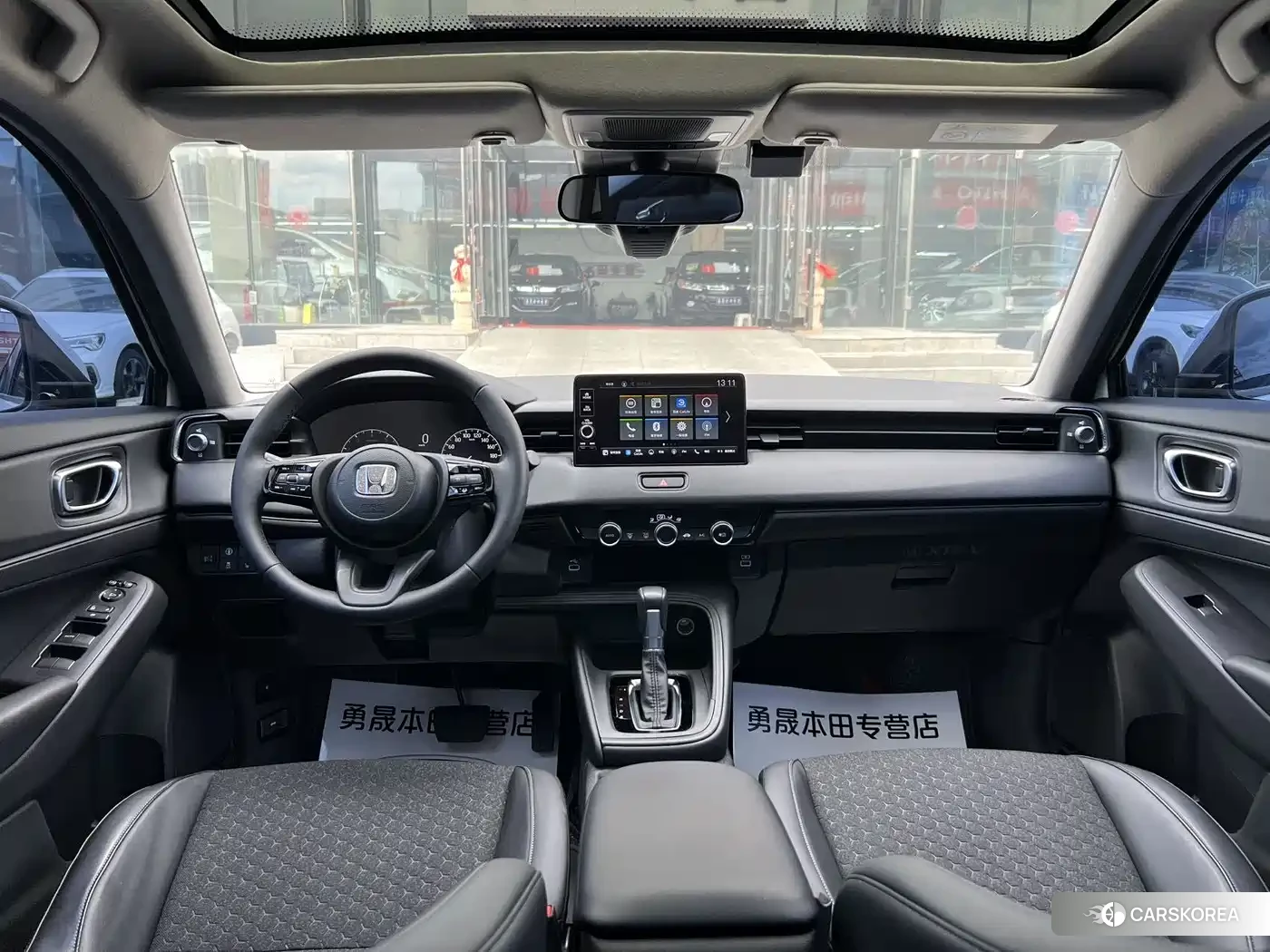 Honda XR-V id 4538665 из Китая 7