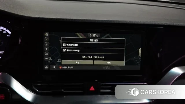 Kia The New Niro id 3578035 из Кореи 7