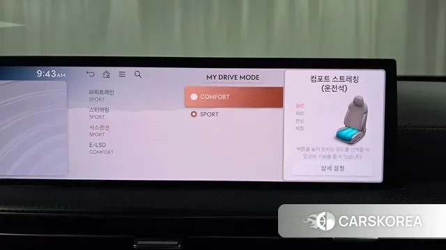 Genesis GV80 Coupe id 3706840 из Кореи 7