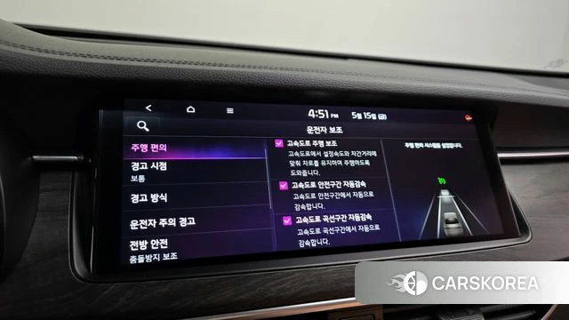 Kia K7 Premier id 4331120 из Кореи 7
