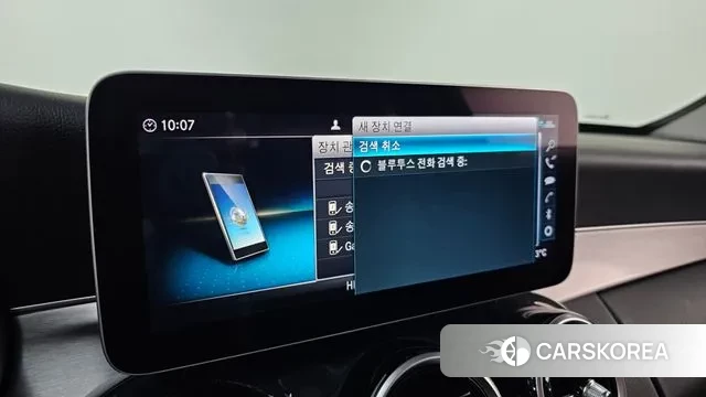 Mercedes-Benz C-Class W205 id 3601700 из Кореи 7