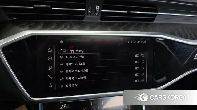 Audi A6 (C8) id 3467328 из Кореи 7