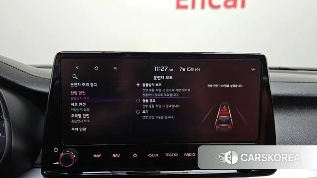 Kia The New K3 2nd generation id 4593911 из Кореи 7