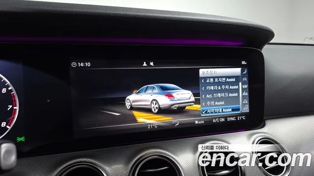 Mercedes-Benz E-Class W213 id 2896843 из Кореи 7