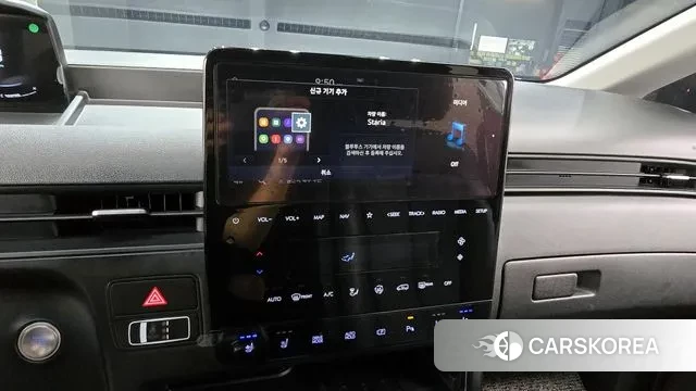 Hyundai Staria id 3278815 из Кореи 7