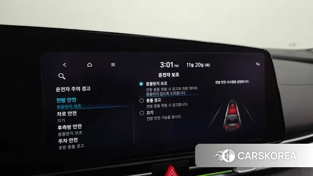 Hyundai Avante (CN7) id 3389853 из Кореи 7