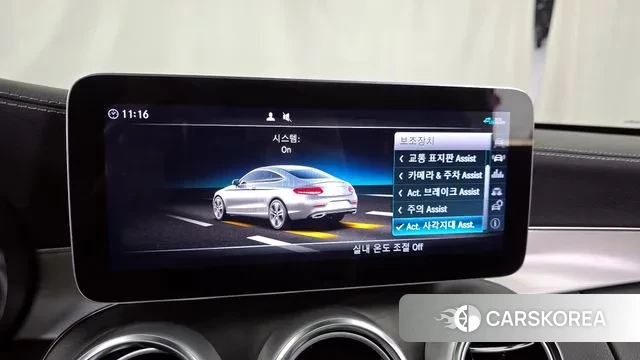 Mercedes-Benz C-Class W205 id 3400687 из Кореи 7