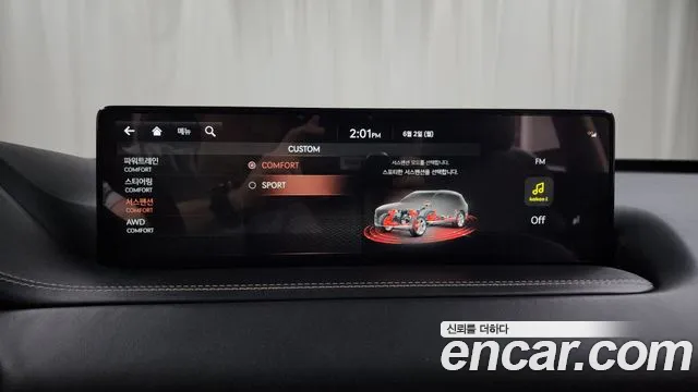 Genesis GV80 id 2751840 из Кореи 7