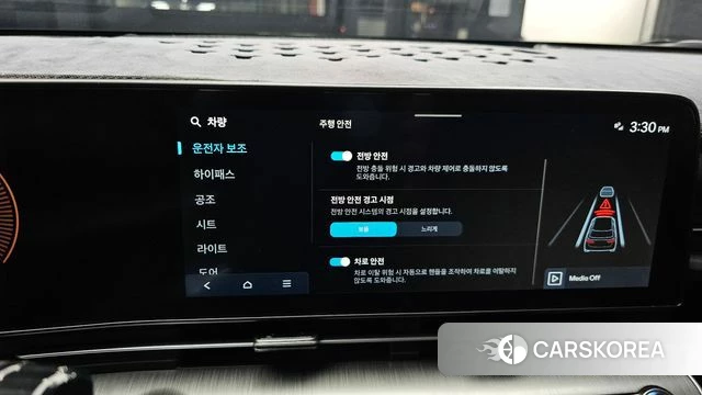 Hyundai Kona (SX2) id 3922178 из Кореи 7