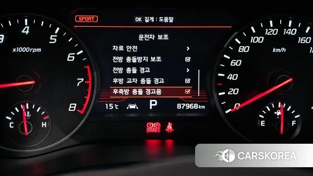 Kia Stinger id 3861362 из Кореи 7