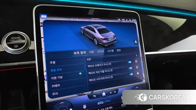 Mercedes-Benz S-Class W223 id 3513205 из Кореи 7