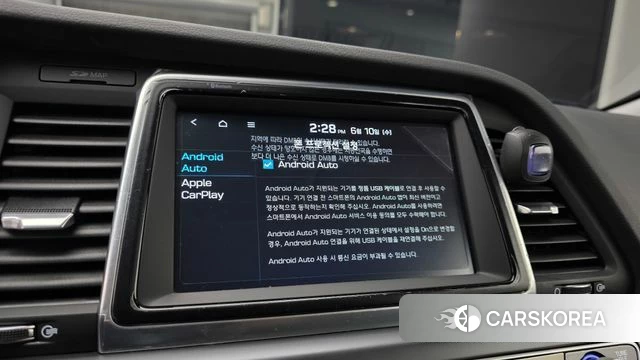 Hyundai Sonata New Rise id 4435488 из Кореи 7