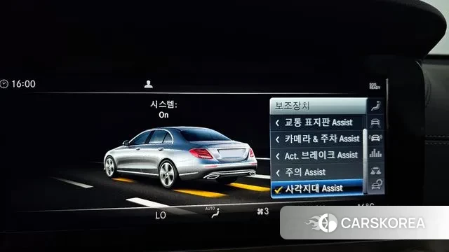 Mercedes-Benz E-Class W213 id 3024313 из Кореи 7