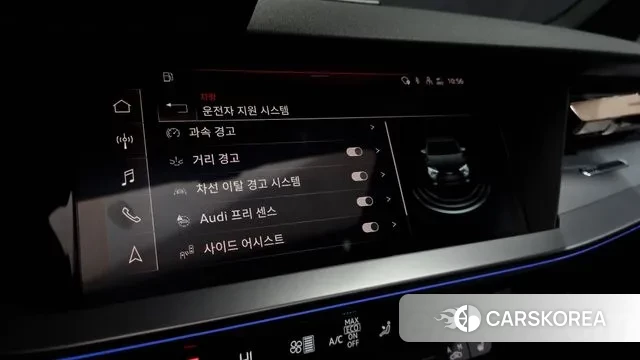 Audi A3 (8Y) id 3394015 из Кореи 7