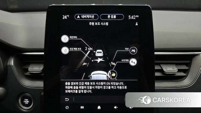 Renault Korea (Samsung) XM3 id 4434707 из Кореи 7