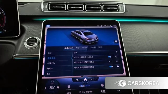 Mercedes-Benz S-Class W223 id 3576804 из Кореи 7