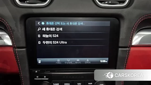 Porsche 718 Boxster id 3721333 из Кореи 7