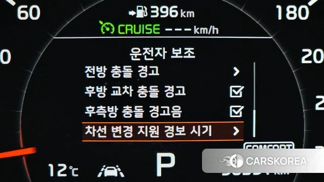 Kia The New Sorento id 3845617 из Кореи 7