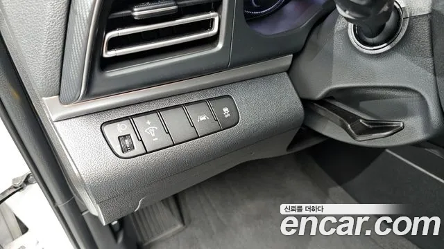 Hyundai The New Avante AD id 2855068 из Кореи 7