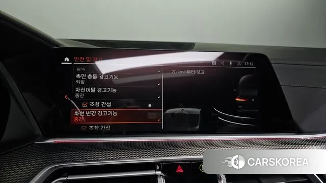 BMW X6 (G06) id 3777979 из Кореи 7