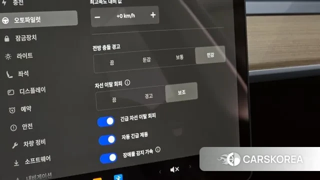 Tesla Model Y id 3483805 из Кореи 7