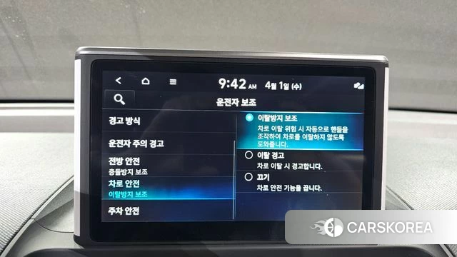 Hyundai Casper id 3870983 из Кореи 7