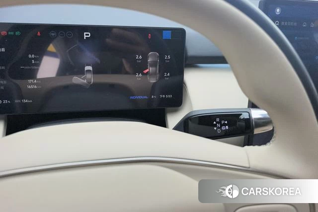 Xiaopeng Motors Xiaopeng P7+ id 3908925 из Китая 7