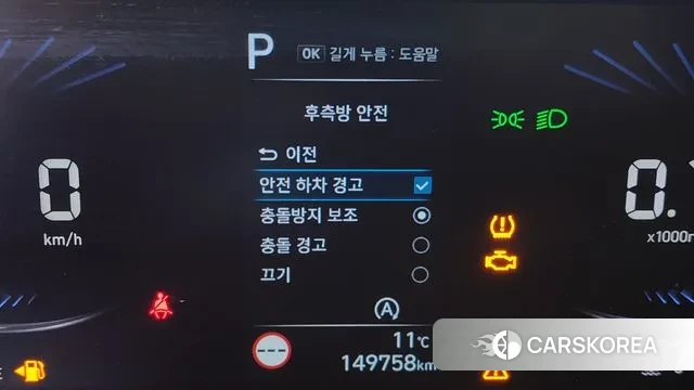 Hyundai Staria id 3366915 из Кореи 7