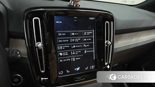 Volvo XC40 id 4637998 из Кореи 7