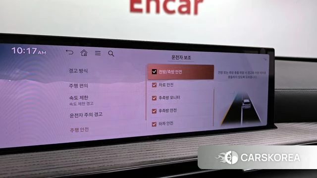 Genesis GV80 id 4222614 из Кореи 7