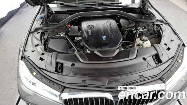 BMW 7 Series (G11) id 2581001 из Кореи 7