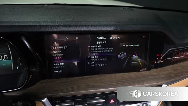 Kia Mohave Master id 3722666 из Кореи 7