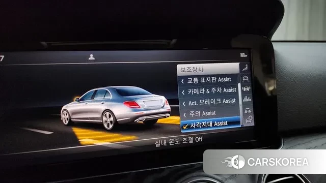 Mercedes-Benz E-Class W213 id 3484836 из Кореи 7