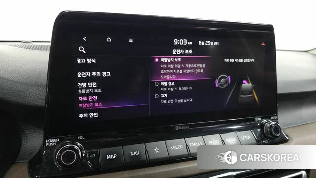 Kia Seltos id 4508099 из Кореи 7