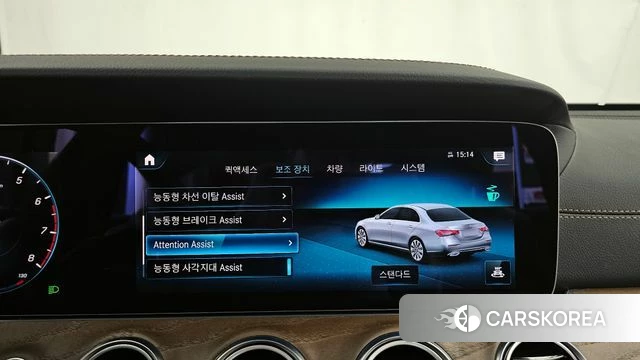 Mercedes-Benz E-Class W213 id 4202226 из Кореи 7