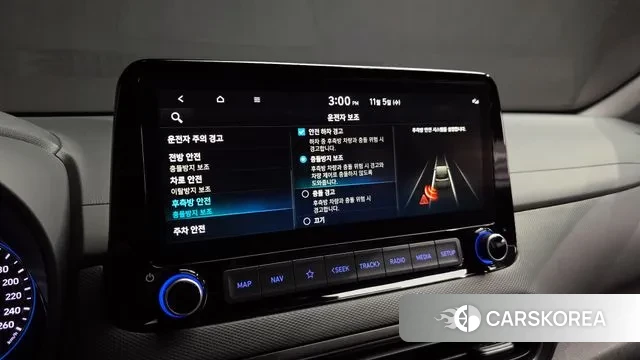 Hyundai The New Kona id 3555822 из Кореи 7