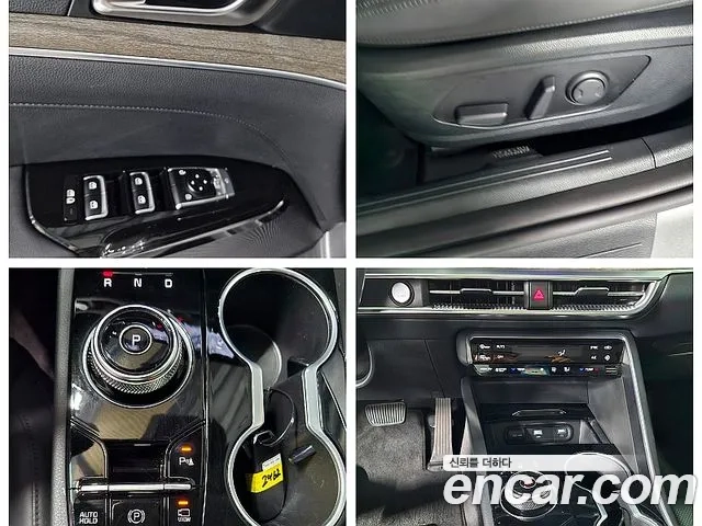 Kia K5 Hybrid 3rd Generation id 2869297 из Кореи 7