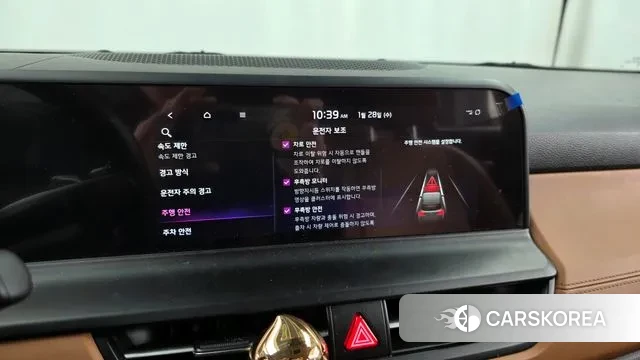 Kia The New Seltos id 3629515 из Кореи 7