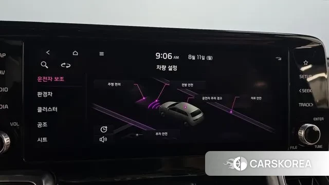 Kia Sorento 4th Generation id 3023912 из Кореи 7