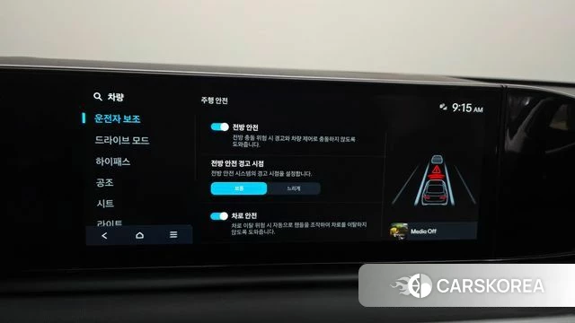 Hyundai Grandeur (GN7) id 4381898 из Кореи 7