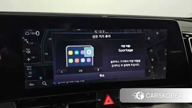 Kia Sportage 5th Generation id 3711487 из Кореи 7