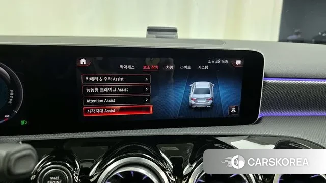 Mercedes-Benz A-Class W177 id 3149821 из Кореи 7