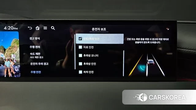 Genesis G80 (RG3) id 3732130 из Кореи 7