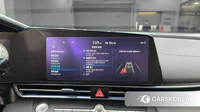 Hyundai Avante (CN7) id 4708149 из Кореи 7