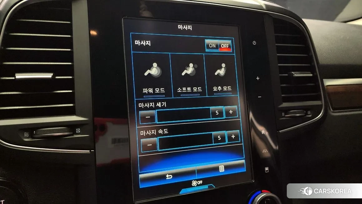 Renault Korea (Samsung) The New QM6 id 1555290 из Кореи 7