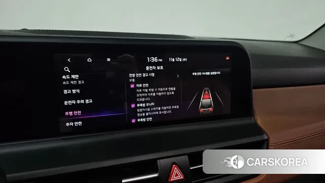 Kia The New Seltos id 3354191 из Кореи 7