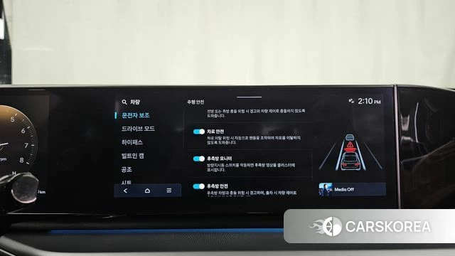 Hyundai Grandeur (GN7) id 4488443 из Кореи 7