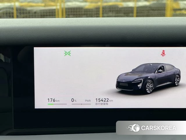 Avita 06 id 4182501 из Китая 7